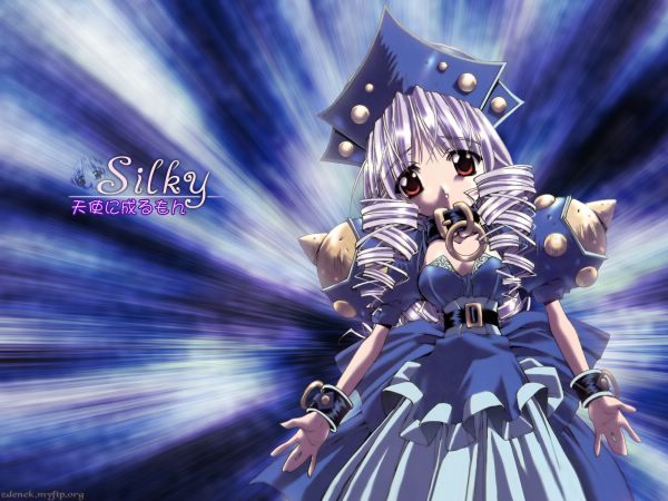 Silky (ZWZ)